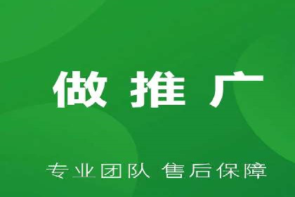 竞价排名成功案例：如何提升品牌知名度