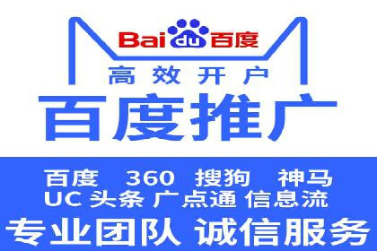 信息流广告优化实战案例
