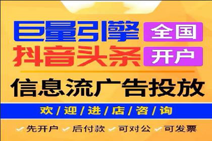 百度推广实战技巧：案例详解